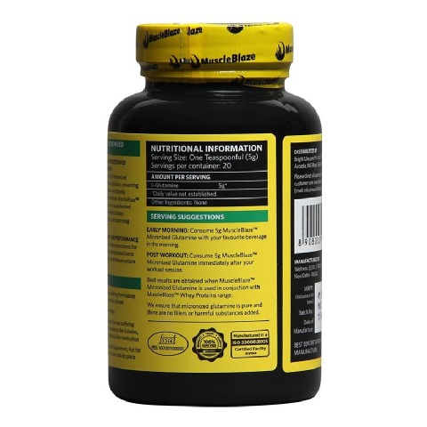 MuscleBlaze Micronized Glutamine, 0.22 lb Unflavoured MuscleBlaze Micronized Glutamine, 0.22 lb Unflavoured