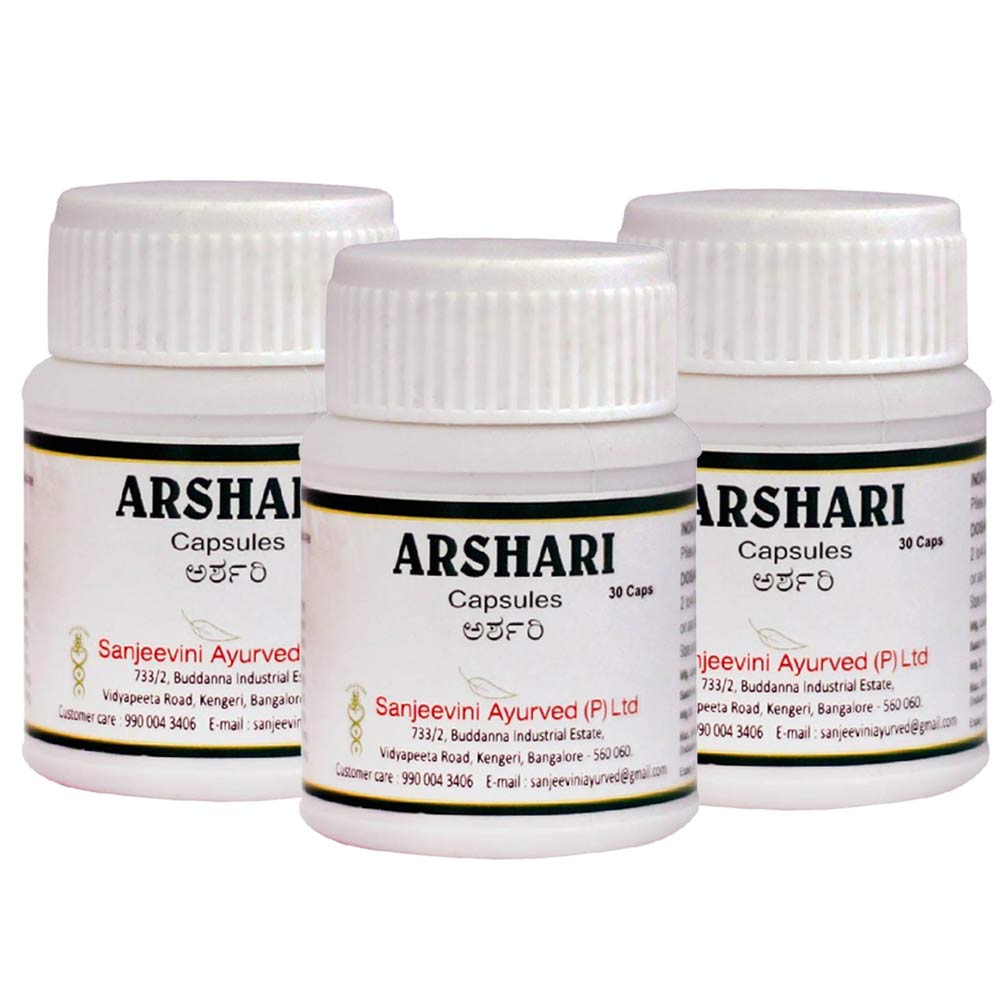 Sanjeevini Ayurved Arshari Capsules (Pack of 3),  30 capsules 