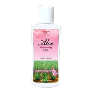 Yeturu's Aloe Moisturising Lotion, 100 Ml Aloe Vera 77%