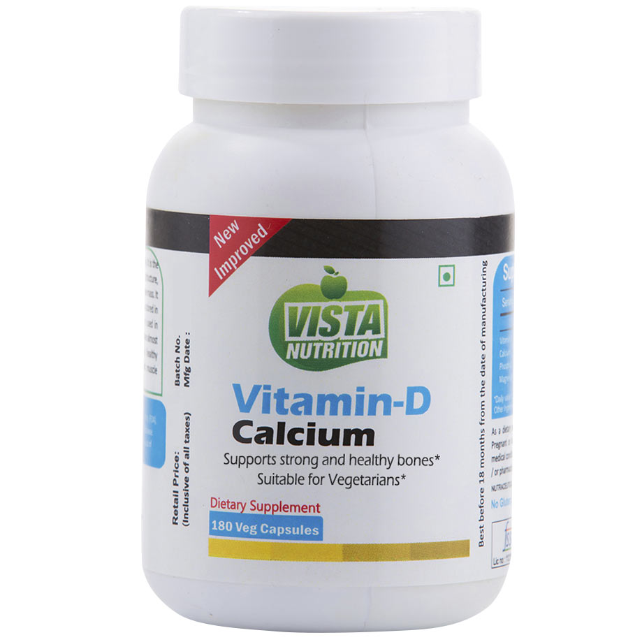 Витамин д рейтинг. Витамин д3 к2 турция. Препараты витамина д при рахите. Витамин д3 и к2 айхерб. Витамин д рейтинг.