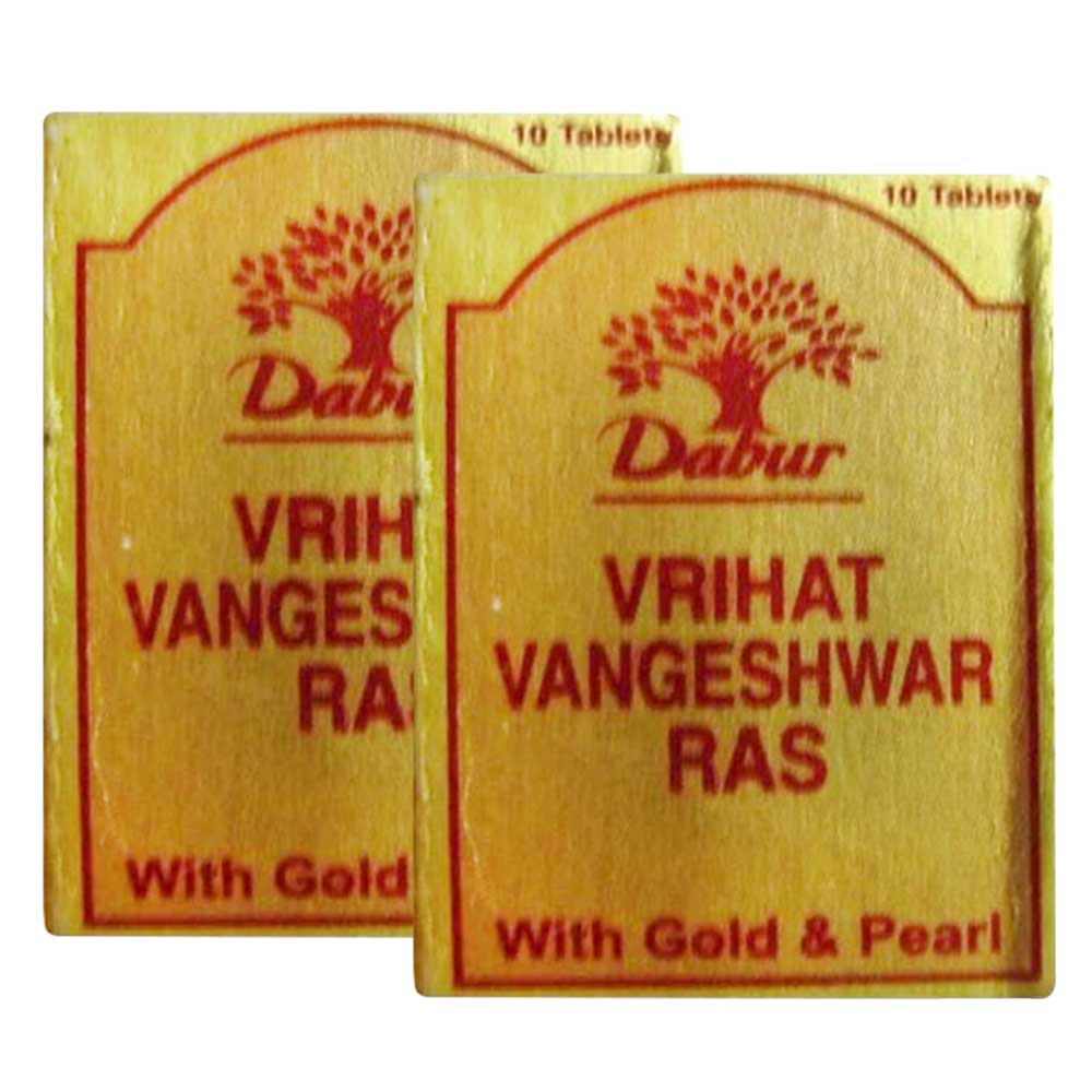 Dabur Vrihat Vangeshwar Ras with Gold & Pearl,  10 tablet(s)  - Pack of 2