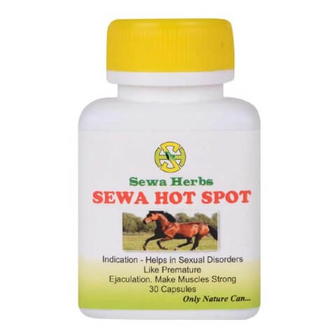 Sewa Herbs Hotspot, 30 capsules Sewa Herbs Hotspot, 30 capsules
