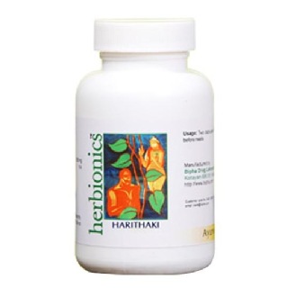 Bipha Harithaki, 120 capsules