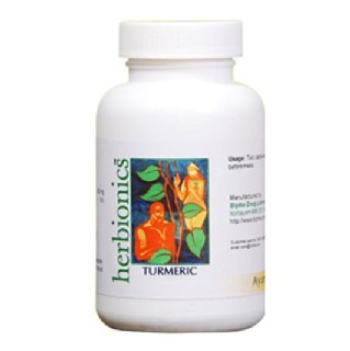 Bipha Turmeric, 60 capsules