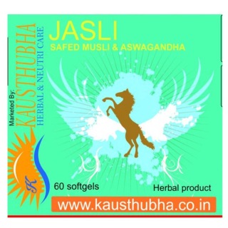 Kausthubha Jasli (Safed Musli & Aswagandha), 60 softgels