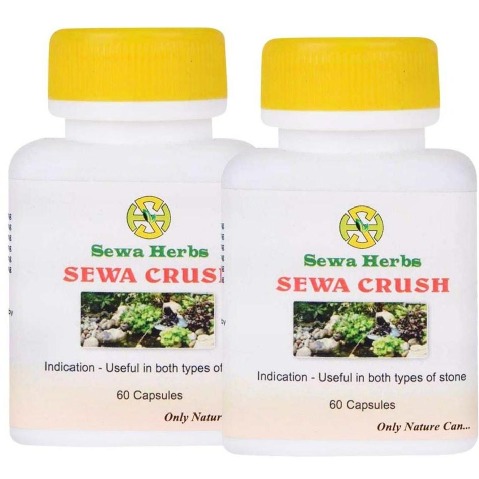 Sewa Herbs Crush, 60 capsules - Pack of 2 Sewa Herbs Crush, 60 capsules - Pack of 2