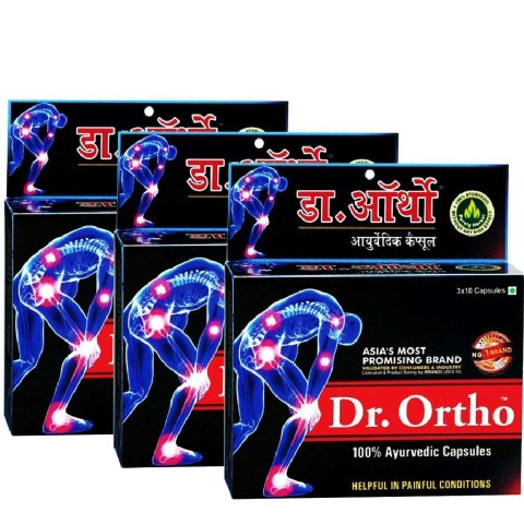 Dr.Ortho Joint Pain Ayurvedic, 30 capsules - Pack of 3 Dr.Ortho Joint Pain Ayurvedic, 30 capsules - Pack of 3