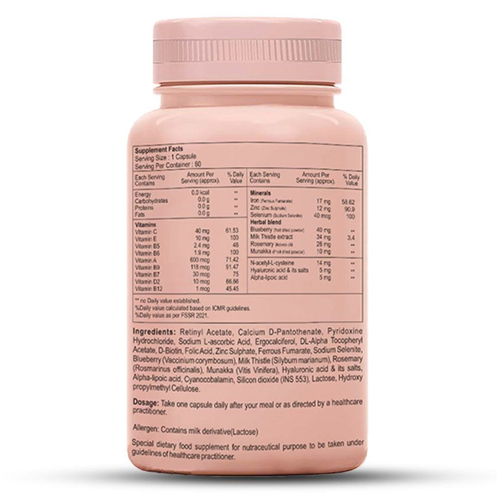 2 - SheNeed Skin Vitamin,  60 capsules 