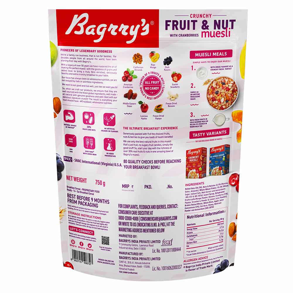 2 - Bagrrys Crunchy Muesli Fruit & Nut with Cranberries,  750 g  Unflavoured 