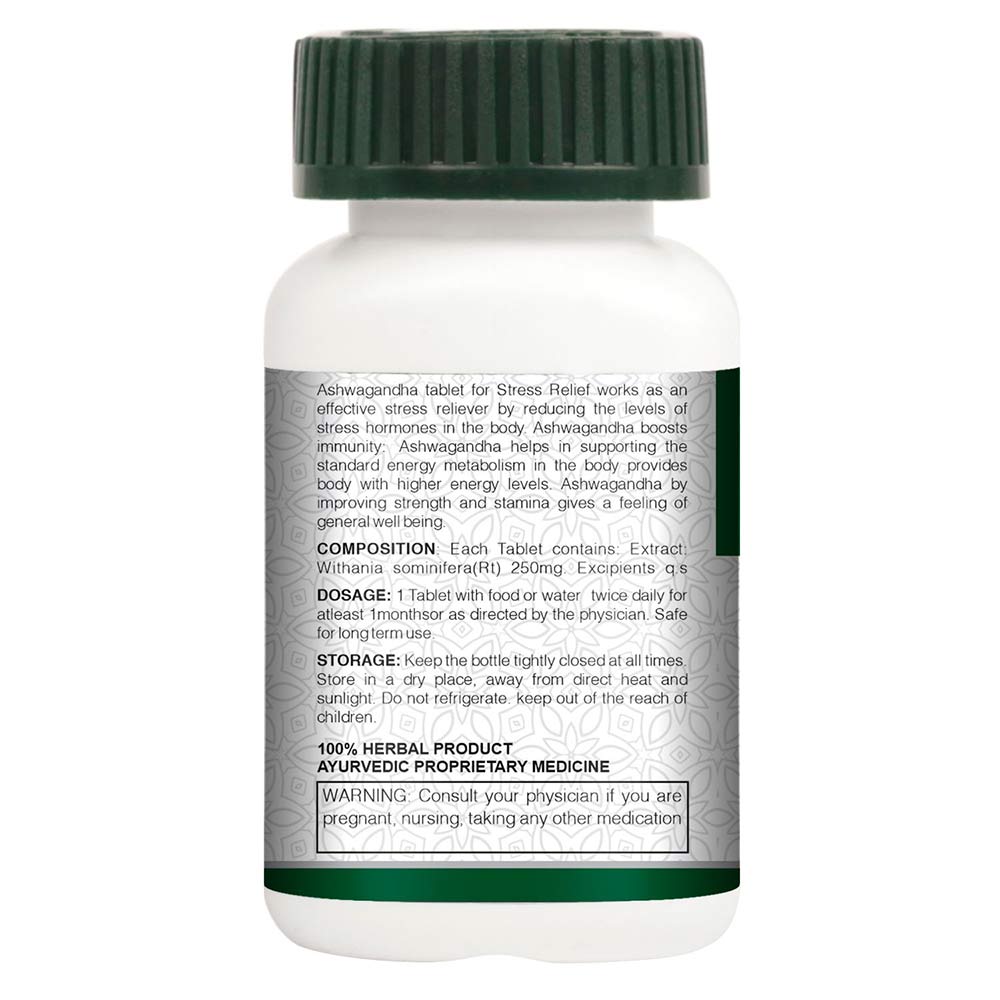 2 - Vogue Wellness Ashwagandha,  60 tablet(s) 