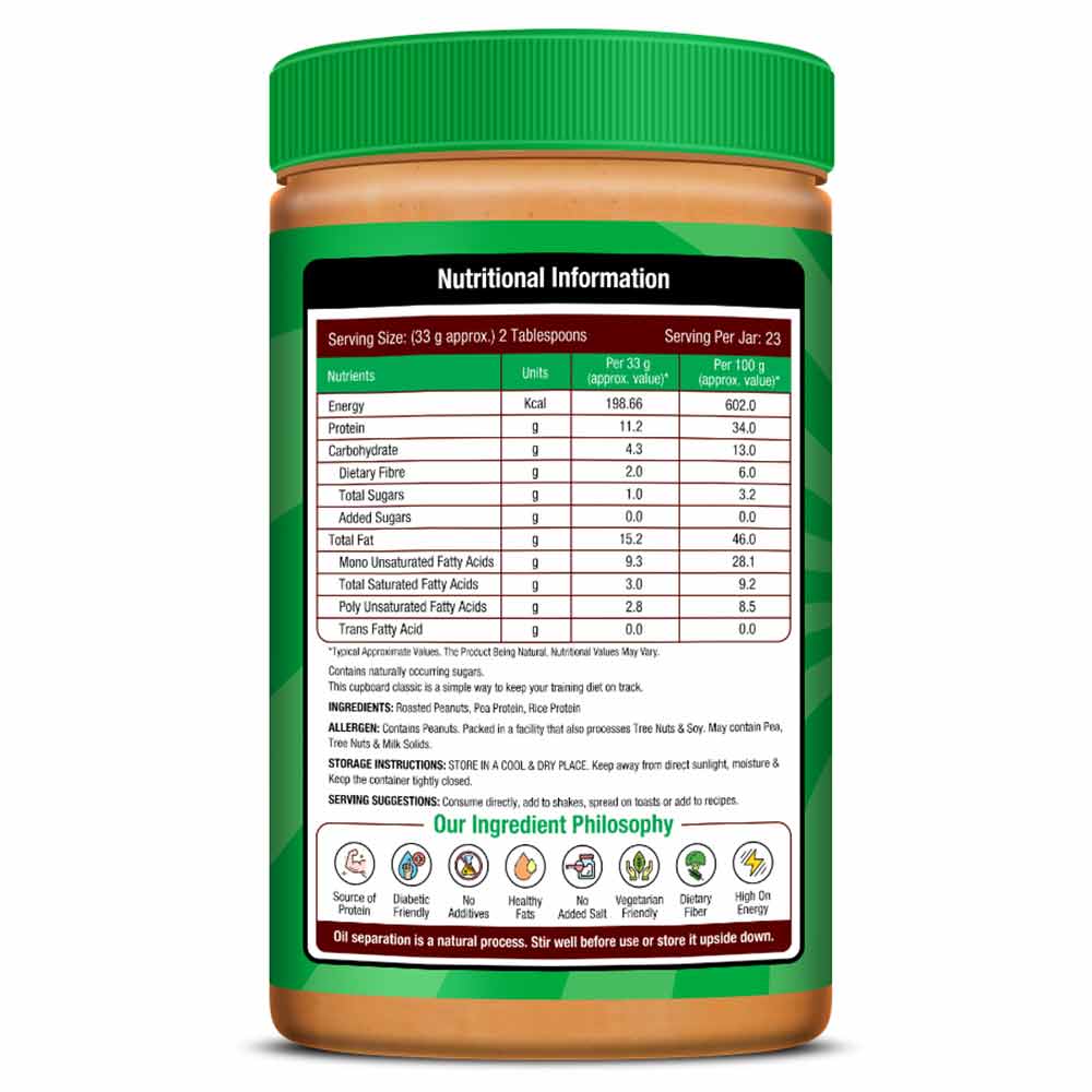 2 - NourishVitals Vegan Protein Peanut Butter,  0.750 kg  Extra Crunchy 