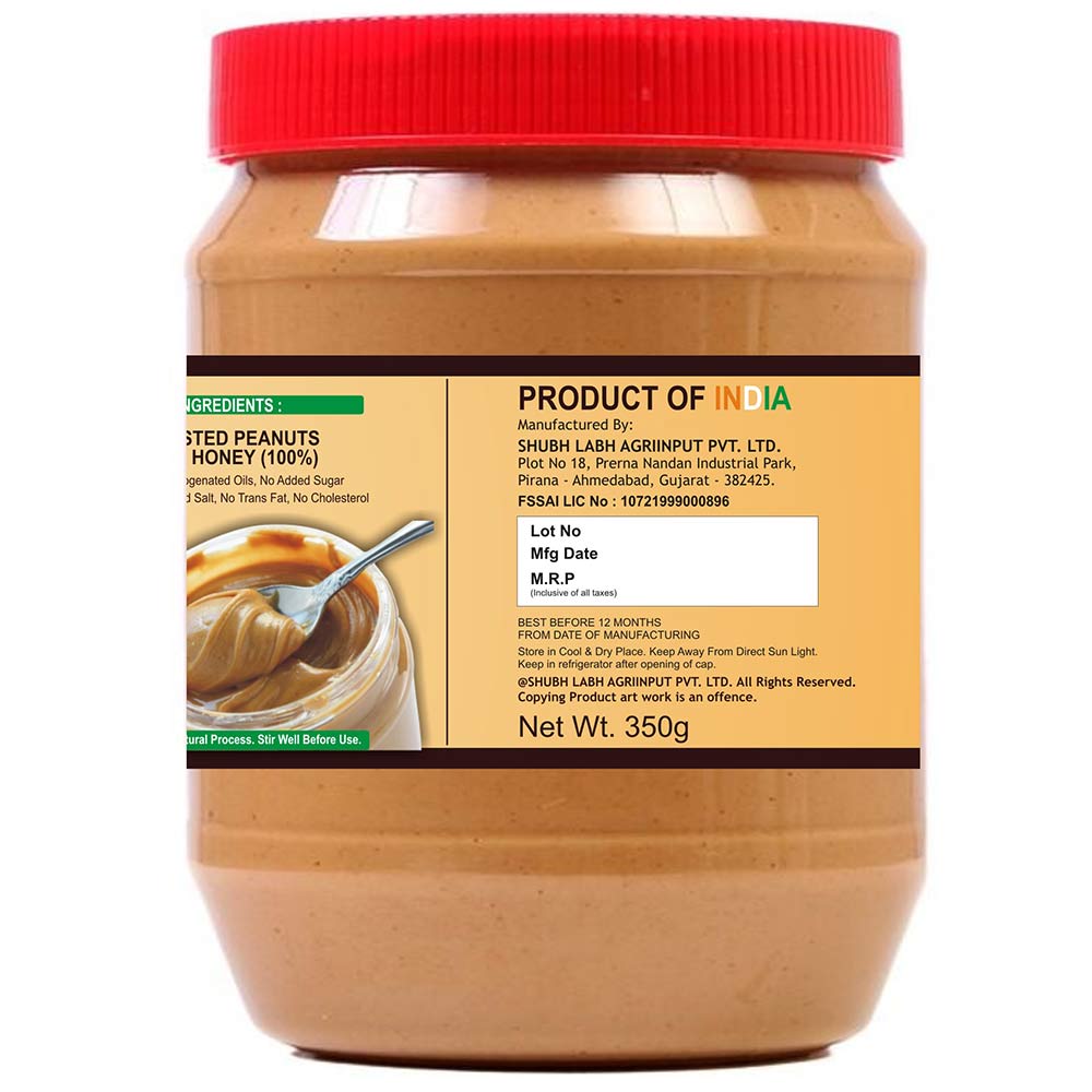 2 - Urban Formmula Honey Peanut Butter,  350 g  Crunchy 