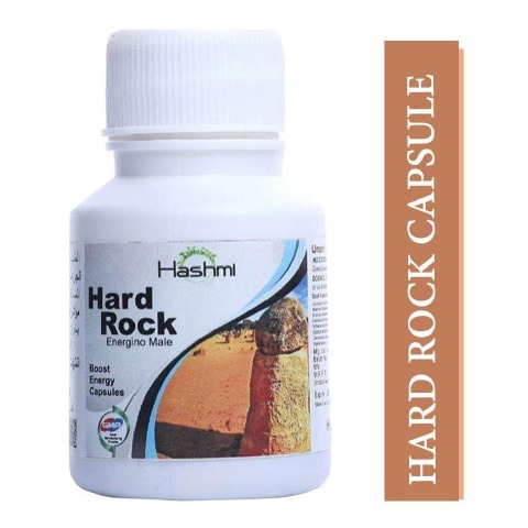 1 - Hashmi Hard Rock,  20 capsules 