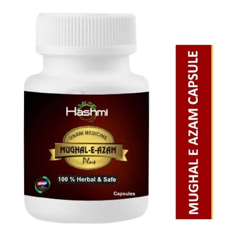 1 - Hashmi Mughal-E-Azam,  10 capsules 