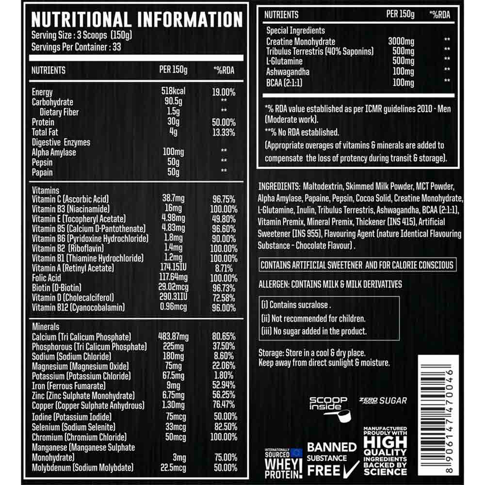 3 - Core Nutrition Extreme Mass Gainer,  11 lb  Chocolate 