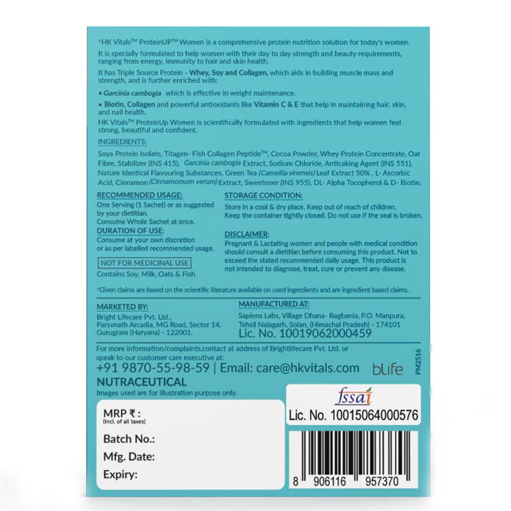 7 - HK Vitals ProteinUp Women Strength & Beauty by Healthkart,  0.044 lb  Chocolate 