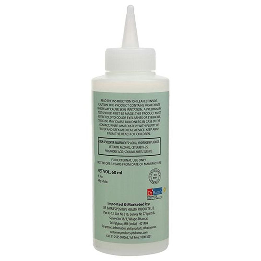 3 - Dr Batra's Herbal Hair Color Cream,  60 ml  Brown 