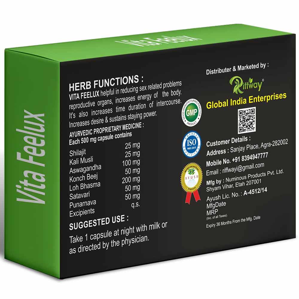 2 - Riffway Vita Feelux,  10 capsules 