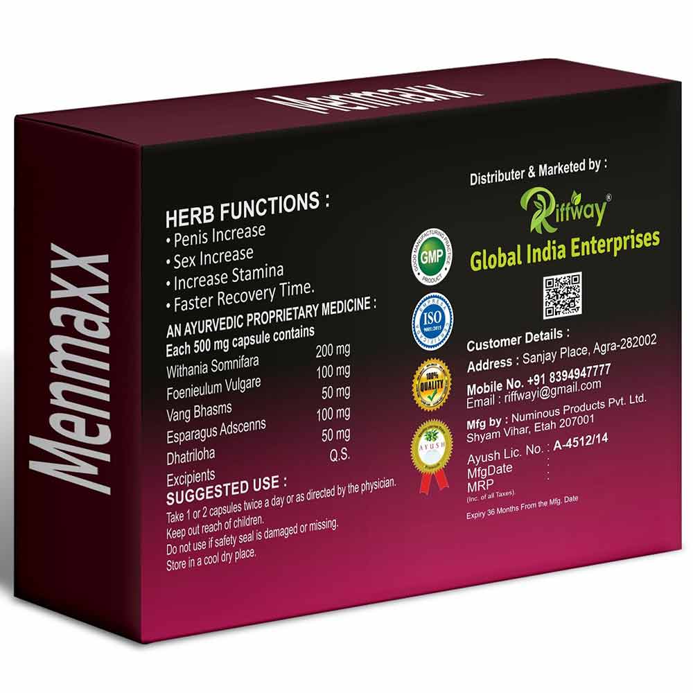 2 - Riffway Men Maxx,  10 capsules 