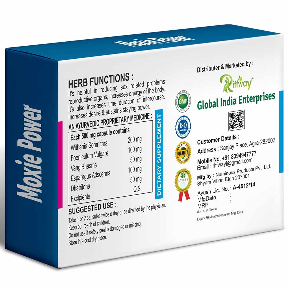 2 - Riffway Moxie Power,  10 capsules 