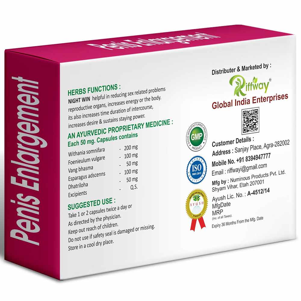 2 - Riffway Penis Enlargement,  10 capsules 