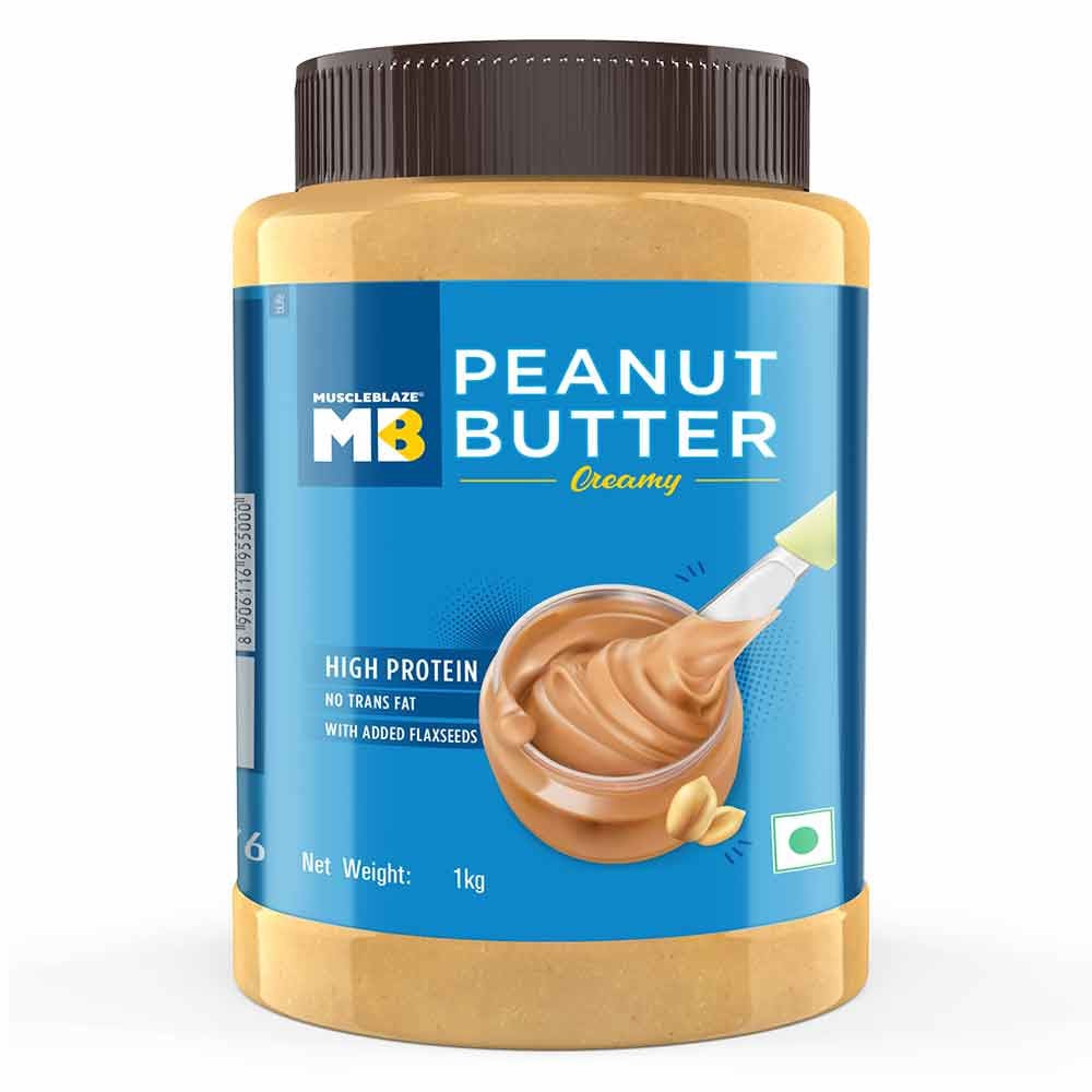 Peanut Butter Pet Jar at Best Price in India