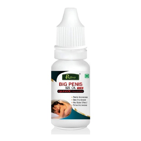 1 - Riffway Big Penis Size Oil,  15 ml 