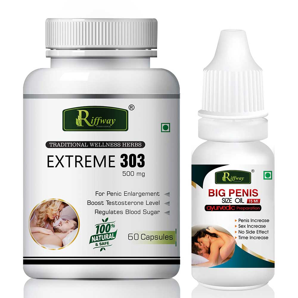 1 - Riffway Extreme 303 60 Capsules & Big Penis Size Oil 15 ml Combo,  2 Piece(s)/Pack 