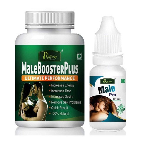 1 - Riffway Male Booster Plus 60 Capsules & Male Pro Oil 15 ml Combo,  2 Piece(s)/Pack 