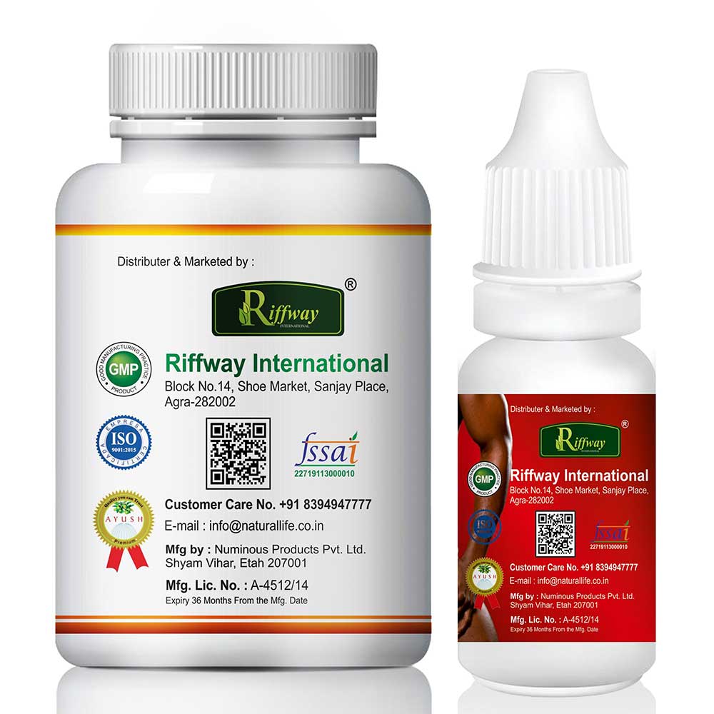 2 - Riffway Male Booster Plus 60 Capsules & Sexual Wellness Oil 15 ml Combo,  2 Piece(s)/Pack 