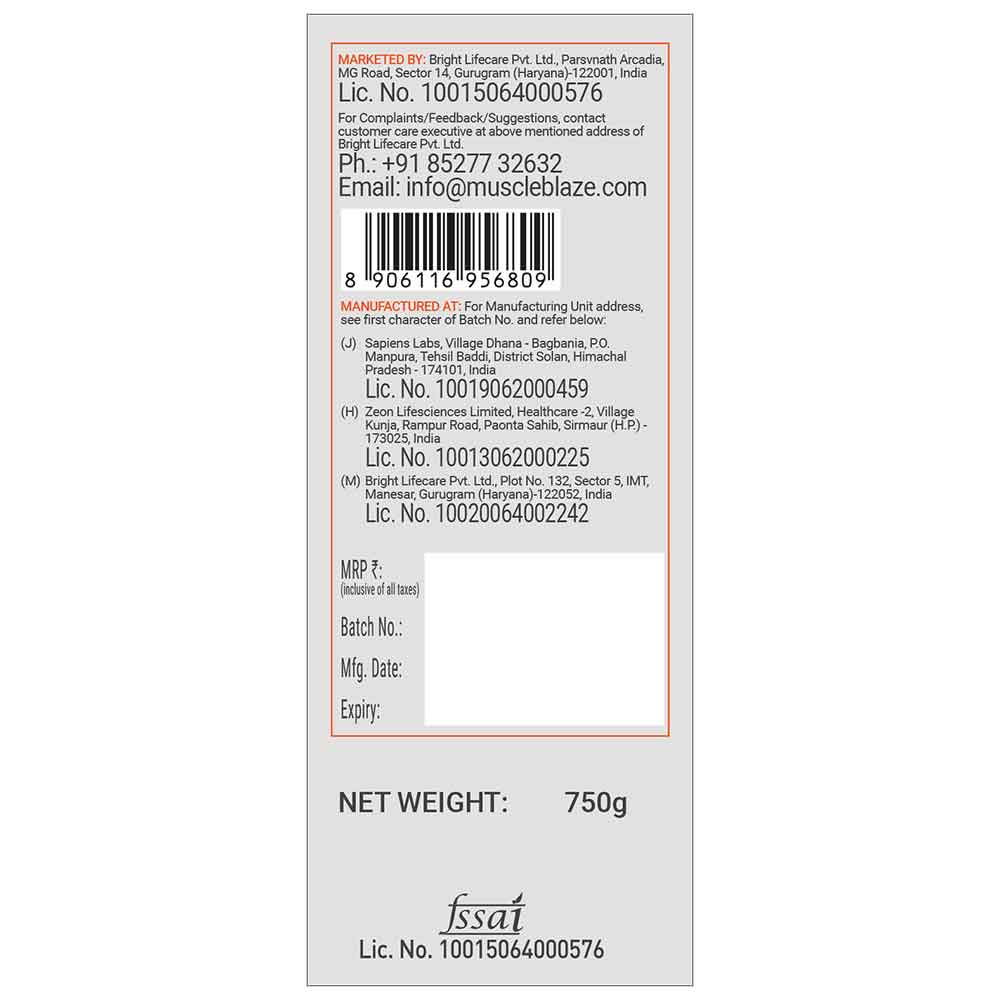 9 - MB Fuel One Black Whey Protein OP,  1.65 lb  Chocolate 