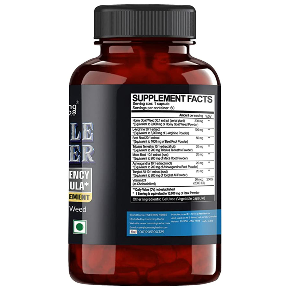 2 - Humming Herbs Muscle Builder 13800mg,  60 capsules 