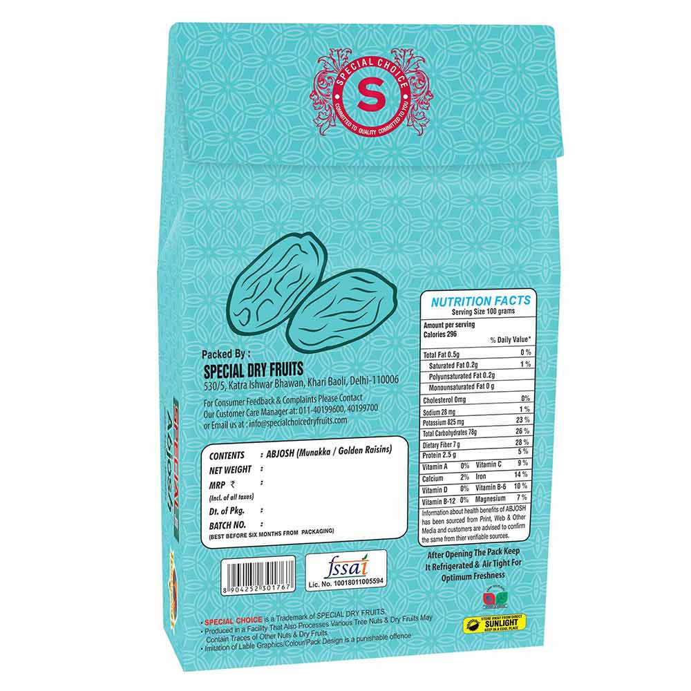 2 - Special Choice Abjosh (Munakka),  250 g  Unflavoured Diamond Pack (Pack of 2) 