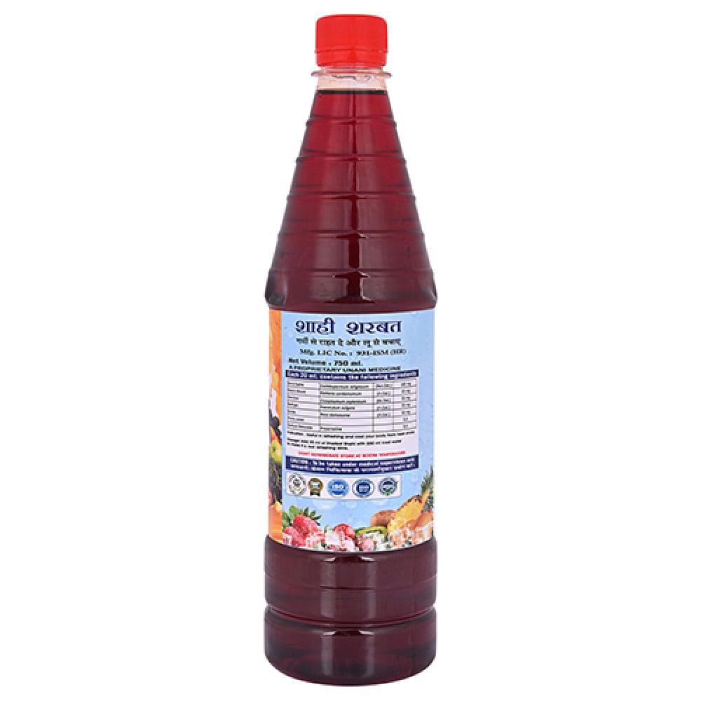 2 - Cipzer Shahi Sharbat,  Unflavoured  750 ml 