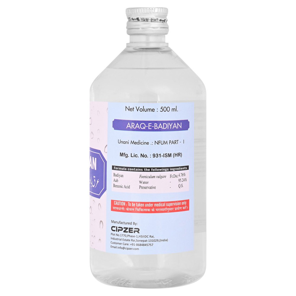 2 - Cipzer Arq-E-Badiyan,  500 ml 