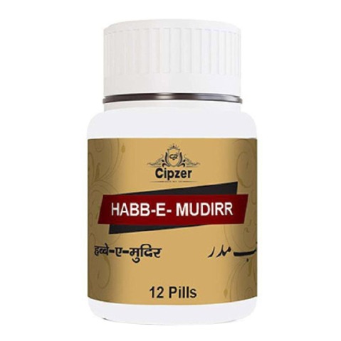 1 - Cipzer Habb-E-Mudirr, 12 tablet(s)