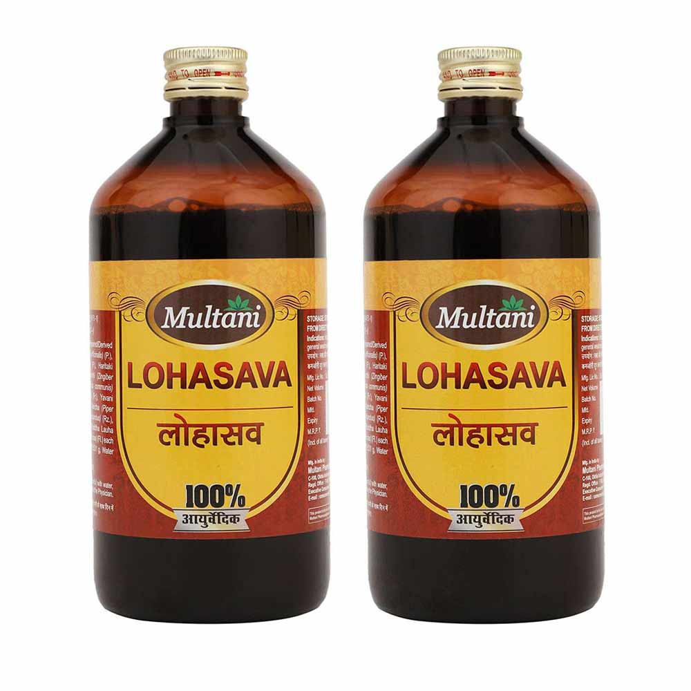 1 - Multani Lohasava (Pack of 2),  680 ml 