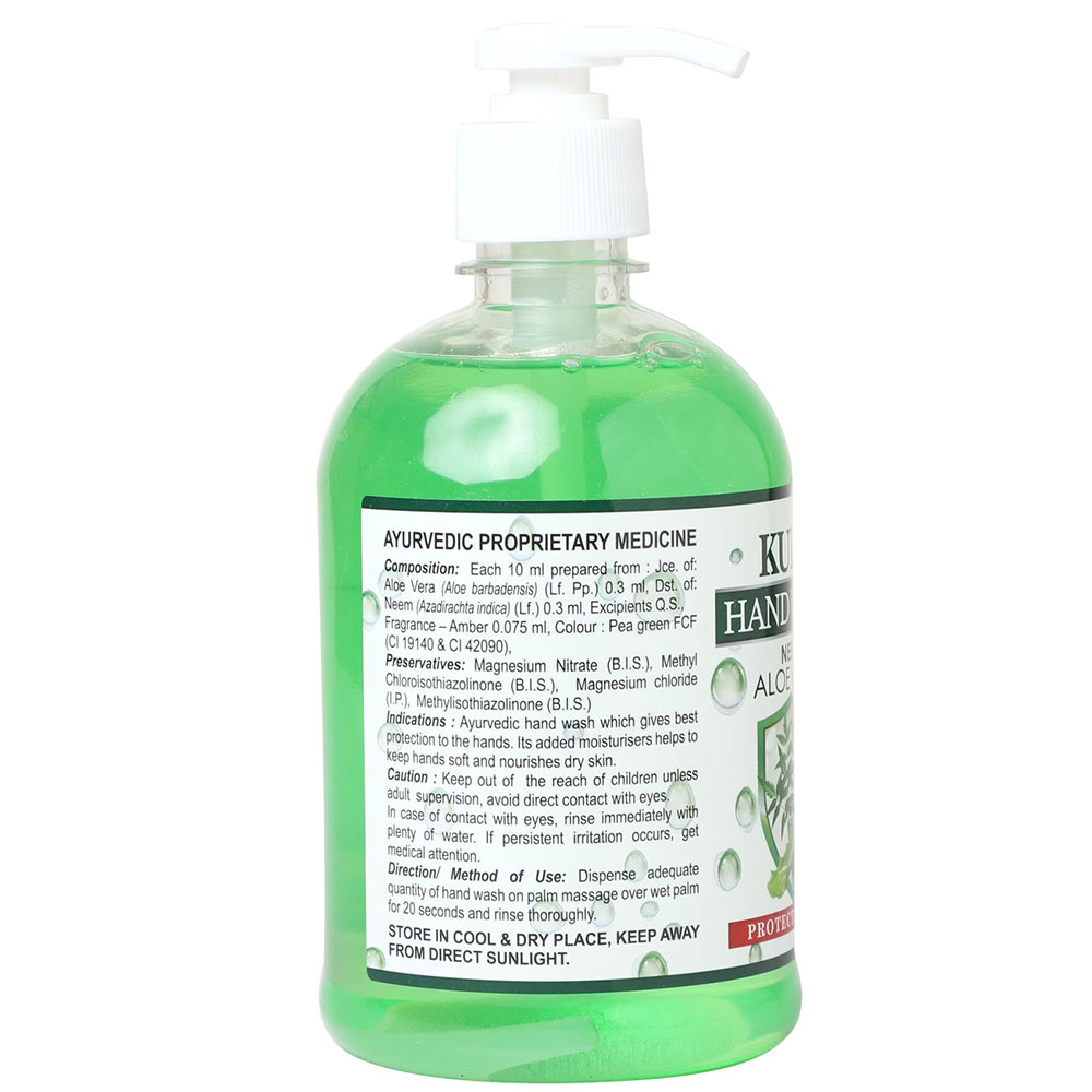 2 - Multani Kuka Hand Wash (Pack of 2),  Protects Hands  500 ml  Neem & Aloe Vera 