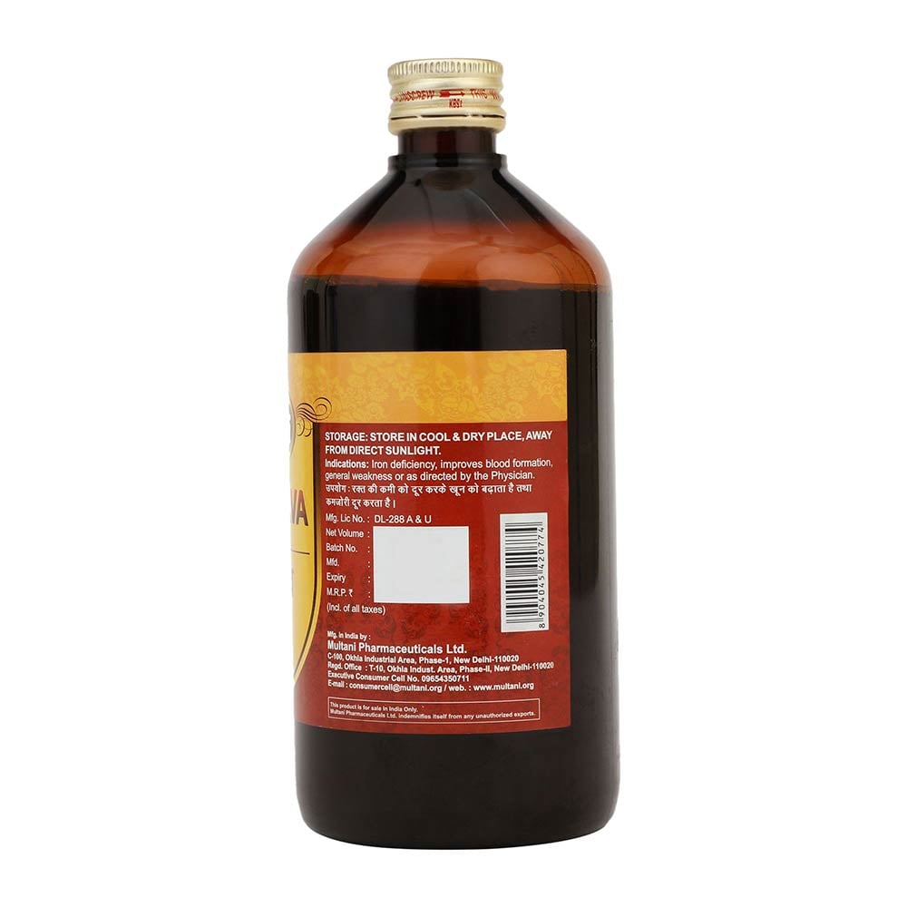 3 - Multani Lohasava (Pack of 2),  450 ml 