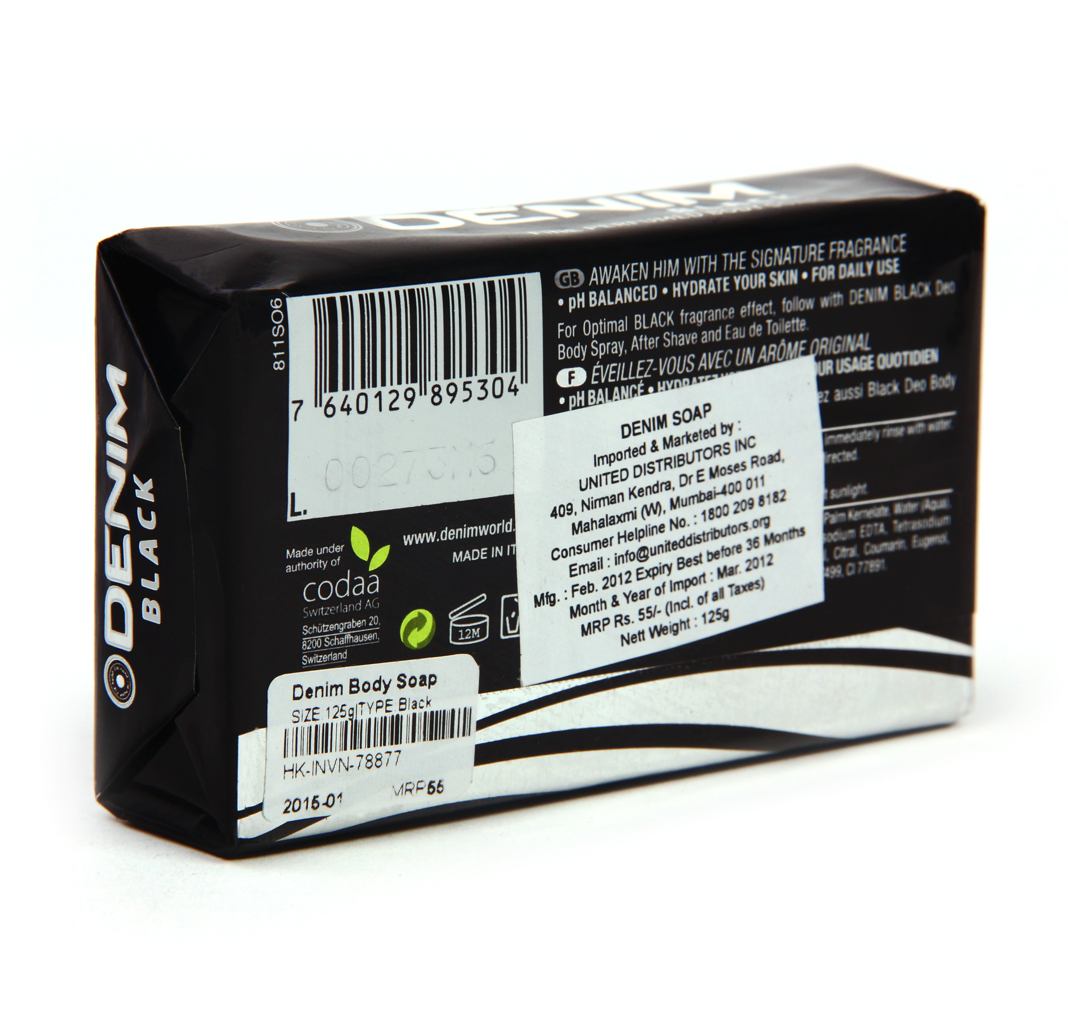 Denim Body Soap