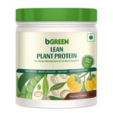 https://img1.hkrtcdn.com/19111/prd_1911030-bGREEN-Lean-Plant-Protein-by-MuscleBlaze-1.1-lb-Chocolate_o.jpg