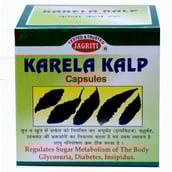 Khadi India Jagriti Herbs Karela Kalp Capsule,  100 capsules 