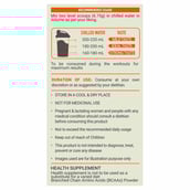 8 - MB Fuel One BCAA 2:1:1,  0.55 lb  37 Servings  Watermelon 