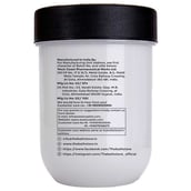 2 - The Bath Store Body Yogurt,  200 g  Natural Shea 