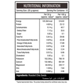 supplement - NourishVitals Roasted Chia Seeds,  0.2 kg  Natural 