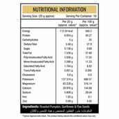 supplement - NourishVitals Roasted Seeds,  Pumpkin, Sunflower & Flax  0.150 kg 