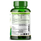 2 - NutraFirst Garcinia Cambogia,  60 capsules 