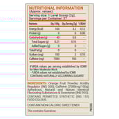 5 - MB Fuel One Caffeine, 0.16 lb Orange