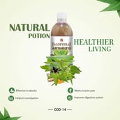 3 - Jeevan Ras Aloevera Cod 14,  1 L  Unflavoured Pack of 2 