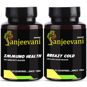 1 - Jeevan Sanjeevani Immunity Kit,  2 Piece(s)/Pack 